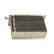 Intercooler, charge air cooler