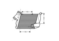 Intercooler, charger 03004216 International Radiators