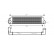 Intercooler, charger 06004207 International Radiators, Thumbnail 2