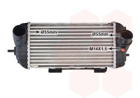 Intercooler, charger 83004329 International Radiators