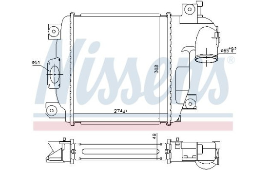 Intercooler, charger 961424 Nissens, Image 2