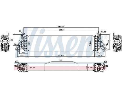Intercooler, charger 961545 Nissens, Image 2