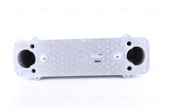 Intercooler, charger 961550 Nissens, Image 5