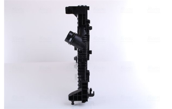 Intercooler, charger 961560 Nissens, Image 3