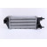 Intercooler, charger 96267 Nissens