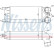 Intercooler, charger 96511 Nissens, Thumbnail 2