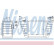 Intercooler, charger 96746 Nissens, Thumbnail 2