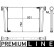 Intercooler, charger BEHR *** PREMIUM LINE ***