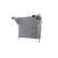 Intercooler, charger BEHR *** PREMIUM LINE ***, Thumbnail 4