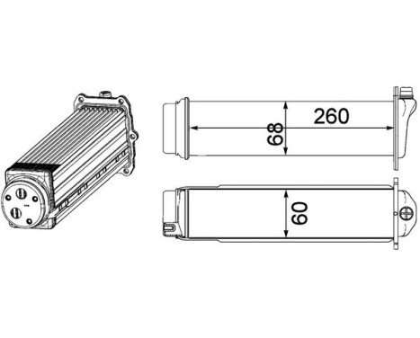 Intercooler, charger PREMIUM LINE, Image 2