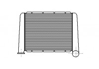 INTERCOOLER RADIATOR 67004005 International Radiators