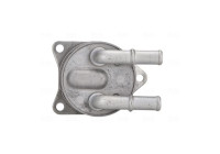 Oil cooler, automatic transmission 91508 Nissens