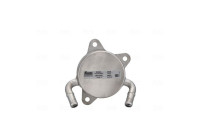 Oil cooler, automatic transmission 91544 Nissens