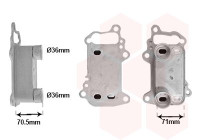Oil cooler, engine oil 06013732 International Radiators