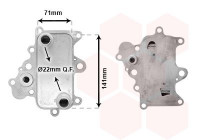 Oil Cooler, engine oil 17013102 International Radiators