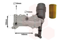 Oil Cooler, engine oil 30013703 International Radiators