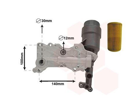 Oil Cooler, engine oil 30013703 International Radiators