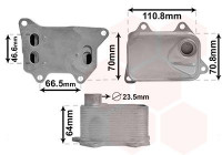 Oil Cooler, engine oil 58013704 International Radiators