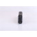 Oil Cooler, engine oil 90568 Nissens, Thumbnail 6