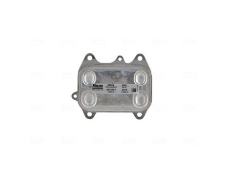 Oil Cooler, engine oil 90681 Nissens, Image 2