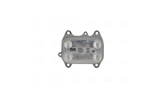 Oil Cooler, engine oil 90681 Nissens, Image 2