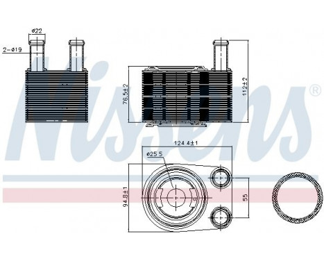 Oil Cooler, engine oil 90845 Nissens