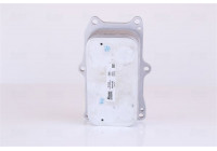 Oil Cooler, engine oil 91256 Nissens