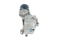 Oil Cooler, engine oil EASY FIT
