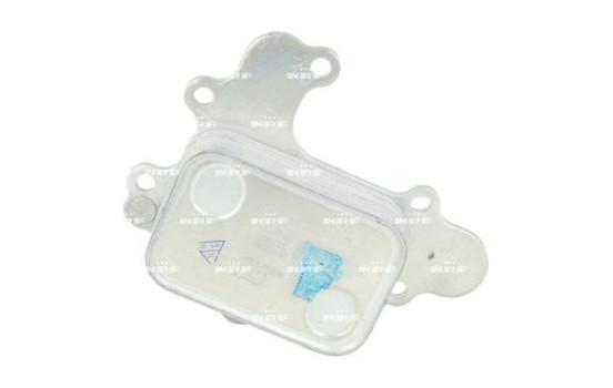 Oil Cooler, engine oil EASY FIT, Image 2