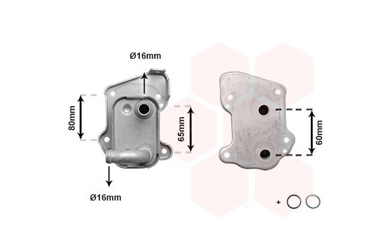 Oil Cooler, engine oil *** IR PLUS ***