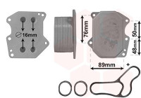 Oil Cooler, engine oil *** IR PLUS ***