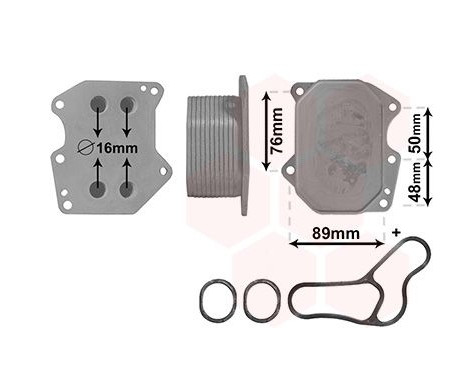 Oil Cooler, engine oil *** IR PLUS ***