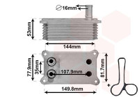 Oil Cooler, engine oil *** IR PLUS ***
