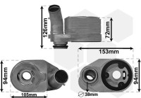 Oil Cooler, engine oil *** IR PLUS ***