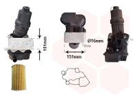 Oil cooler, engine oil *** IR PLUS ***