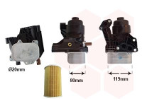 Oil cooler, engine oil *** IR PLUS ***