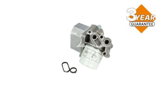 Oil Cooler, engine oil