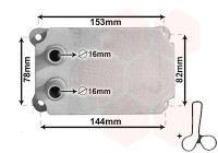 Oil Cooler, engine oil
