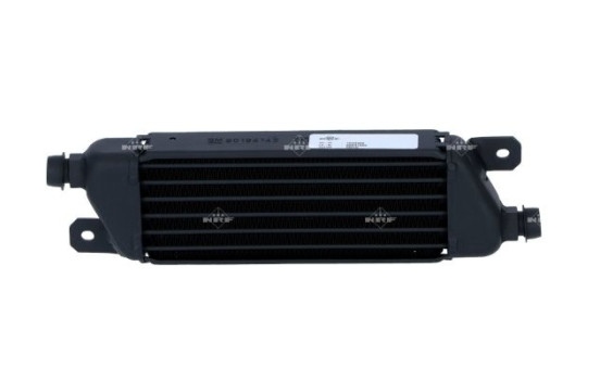 Oil Cooler, engine oil