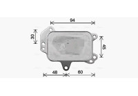 Oil Cooler, engine oil
