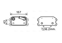 Oil Cooler, engine oil