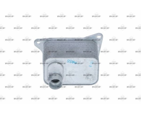 Oil Cooler, engine oil