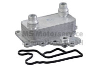 Oil cooler, engine oil