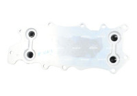 Oil Cooler, engine oil