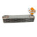 Oil cooler, engine oil, Thumbnail 2