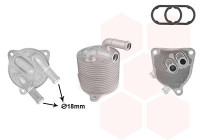 OIL COOLER GEARBOX 06013752 International Radiators
