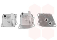 OIL COOLER GEARBOX 59013715 International Radiators
