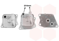 OIL COOLER GEARBOX 59013715 International Radiators