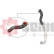 Charger Air Hose