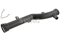 cooling water tube